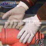 NMSAFETY EN388 4543 PU Coated DMF Free Gloves thumbnail-1