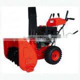 7HP Cheap Engine Snow Blowers for Sale thumbnail-1