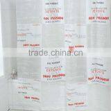 Waterproof Curtain for Bathroom thumbnail-1
