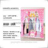 Disassembly Easy Portable Simple Storage Cabinet for Home Wardrobe thumbnail-1