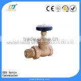 Brass or Bronze Steam Safty Valve thumbnail-1