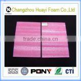 Black Epe Foam Sheet Thickness 2cm thumbnail-1