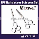 2PC Hairdesser Scissors Set thumbnail-1