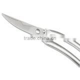 B2028 Stainless Steel Scissors Kitchen Scissors Poultry Shears With ABS Handle thumbnail-4