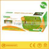 GSVBFV3 GOOD FOOT-VOLLEY NET SET thumbnail-1