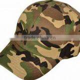 Wholesale High Quality Camo Baseball Cap Trucker Hat thumbnail-2