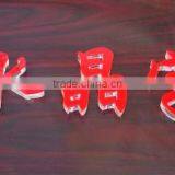 Cheap Price Laser Cutting Machine for Wood Acrylic MDF Paper Cutting Machine thumbnail-2