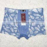 Wholesale High Quaily Men Funny Underwear Men Fancy Underwear Boxer thumbnail-6