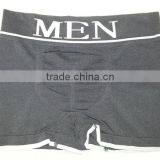 Seamless Underwear thumbnail-1