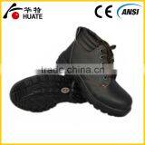 S1/SBP/S1P Popular High Cuff Safety Shoes thumbnail-1