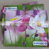 Fashion Hot Floral Tote pp Woven Bag for Shopping in Stock Now! thumbnail-1