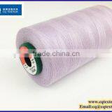 Clean Environmental Protection Polyester China Sewing Thread thumbnail-3