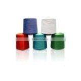 Polyester Ring Spun Yarn thumbnail-1