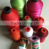 Heat Resistance Strong Good Elasticity Polyester String For Sewing thumbnail-2