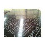 18mm 21mm Durable Brown Film Faced Plywood for Building Formwork , Customized Logo thumbnail-1