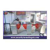 IR Sensor 304 Stainless Steel Flap Barrier Gate Pedestrian Turnstiles