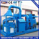 Bentonite Grinding Mill thumbnail-2