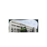 Shantou Ocean Fishing Gear Co., Ltd. company overview - view 1 thumbnail