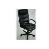 High Back Leather Office Chair thumbnail-1