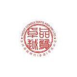 Yacht Consultants Asia (HK) Ltd