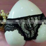 Lubunie New Soft Sexy Lace Lady Thong thumbnail-3