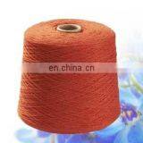 Pure Worsted Cashmere Yarn / Woolen Cashmere Yarn