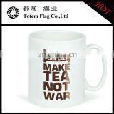 Tea Infuser Mug , Ceramic Tea Mug thumbnail-1