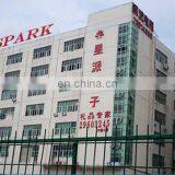 Spark Electronic Co., Ltd. company overview - view 4 thumbnail