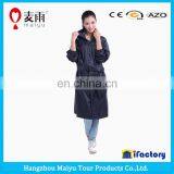 maiyu ladies long waterproof raincoat