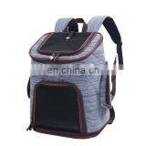 ODM Fashion New Denim Pet Backpack for Man and Women thumbnail-1