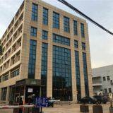 Shanghai Baudcom Communication Device Co.,Ltd. company overview - view 1 thumbnail