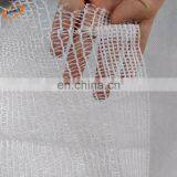 Dark Green Shade Net/sunshade Netting Seller/sunshade Net thumbnail-4