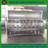 Charcoal BBQ For Roasting Lamb Or Automatic Rotary Rabbit Roaster Chinese Manufacturer Pork Lamb Roasting Machine thumbnail-2