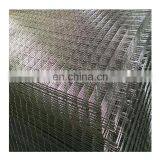 83% Filter Rating 3X3 Galvanised Double Welded Wire Mesh Fence