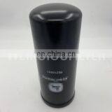 Hydraulic Oil Filter H21WD01 84476643 RE210857 P165659 thumbnail-5