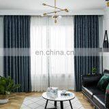 Advanced Elegent Embossed Blackout Crushed Velvet Curtain thumbnail-2