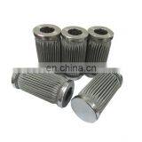 Stainless Steel Basket Strainer Suction Oil Filter Element thumbnail-7