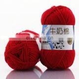 Бесплатные образцы ручной вязки 100% 3-нитного, 4-нитного, 5-нитного, 8-нитного детского молочного хлопка, акриловый декоративный шнур оптом thumbnail-4