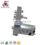 12V 24V 21RPM Vending Machine Dispenser Motor thumbnail-6