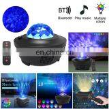 Amazon Hot Product Starry Sky Night Light Projector Remote Control Christmas Decor Led Galaxy Night Light for Kids thumbnail-5