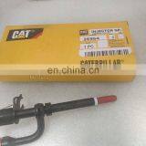 Топливный инжектор 26964