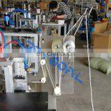 Machine Spot Welding Equipment Face Mask Welding Elastic Mask Machine thumbnail-5