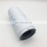 Hydraulic Filter BT9454 Spin-on Oil Filter P502577 thumbnail-5