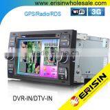 Erisin ES7301M 7" Touch Screen Car DVD GPS for Mondeo 2003 thumbnail-1