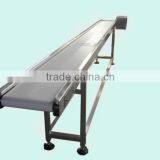 Adjustable Height Belt Conveyor for Food