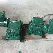 Horizontal Mud Agitator Drilling Mud Agitator Mud Agitator Manufacturer thumbnail-4