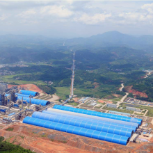 Prefab Steel Structure Arched Roof Shed Coal Warehouse Price thumbnail-1