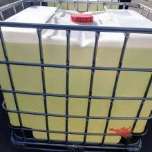 Prebiotic Fiber Tapioca IMO 900 Syrup Health Foods Isomalto-oligosaccharide Liquid for North America thumbnail-2