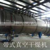Vacuum Powder Continuous Dryer for Chocolate Powder
