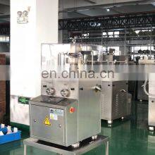 Automatic Rotary Pill Press Tablet Making Machine With Online Support thumbnail-4
